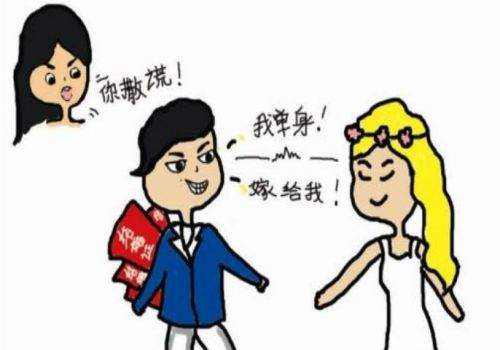 重庆调查公司：离婚房子归一方使用一方不给钱怎么办