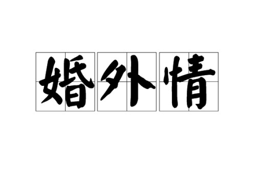 父亲去世财产继承如何分配