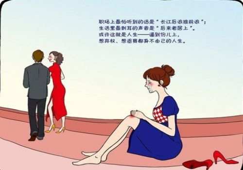 重庆侦探社：父亲死亡补偿款要用来偿还债务吗